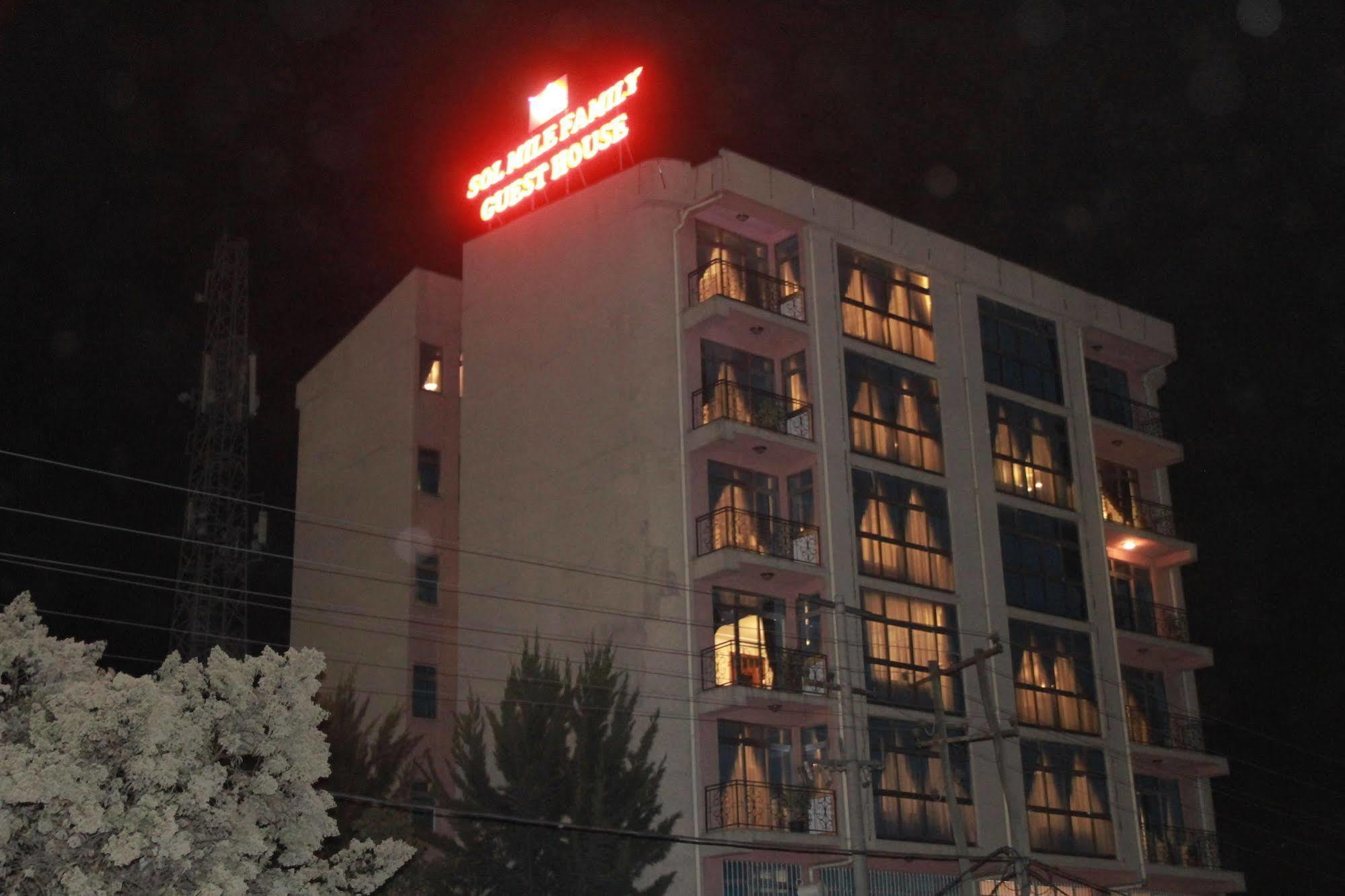 אדיס אבבה Solmile Family Guest House מראה חיצוני תמונה